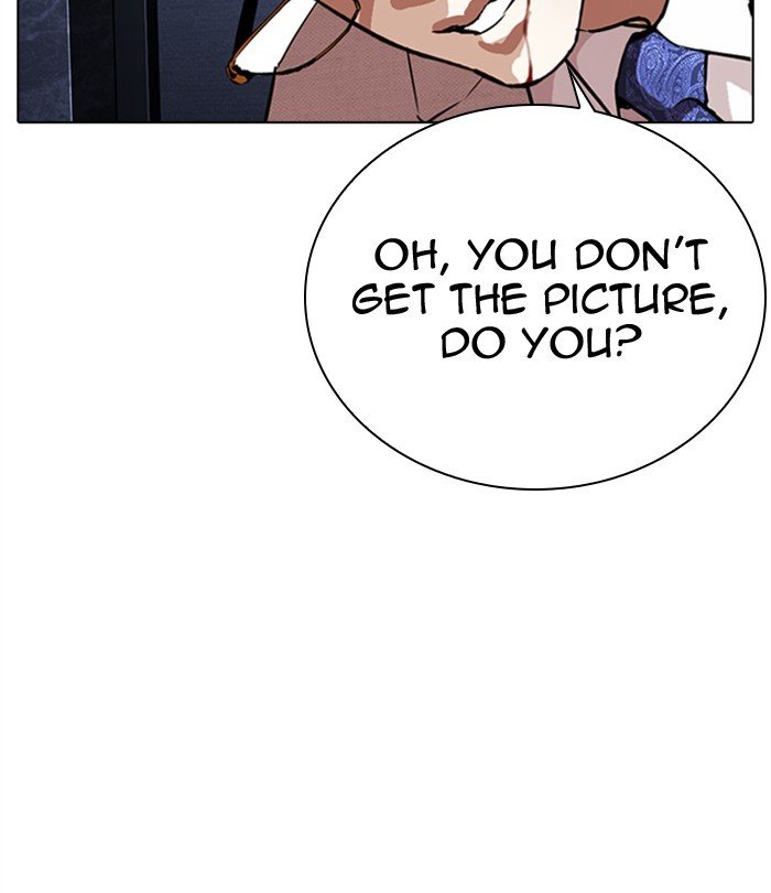 Lookism chapter 291 page 32