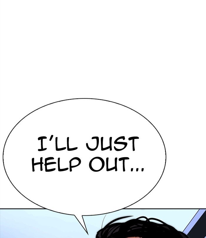 Lookism chapter 291 page 4