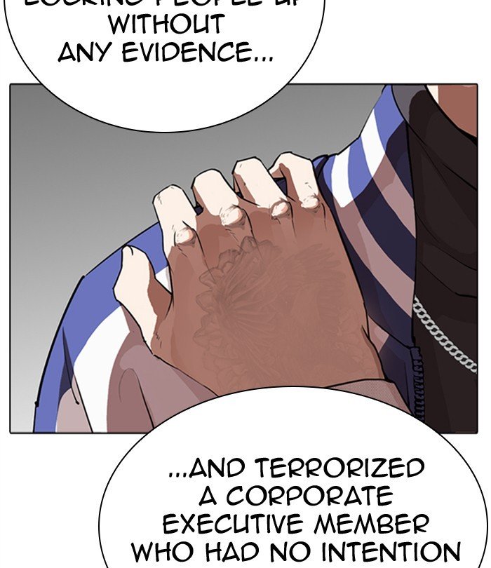 Lookism chapter 291 page 44