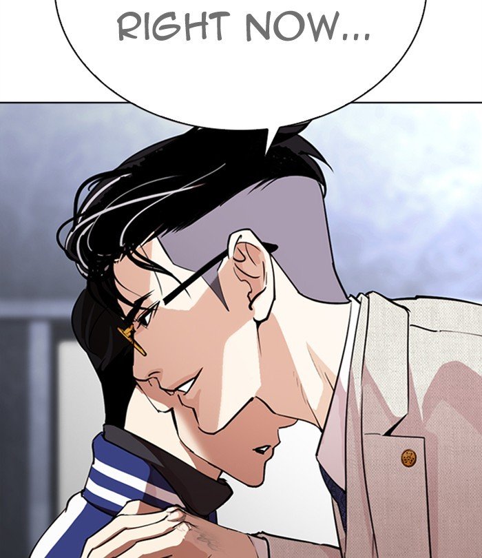 Lookism chapter 291 page 46