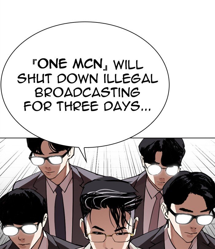 Lookism chapter 291 page 65