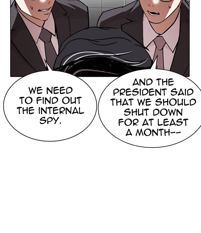 Lookism chapter 291 page 68