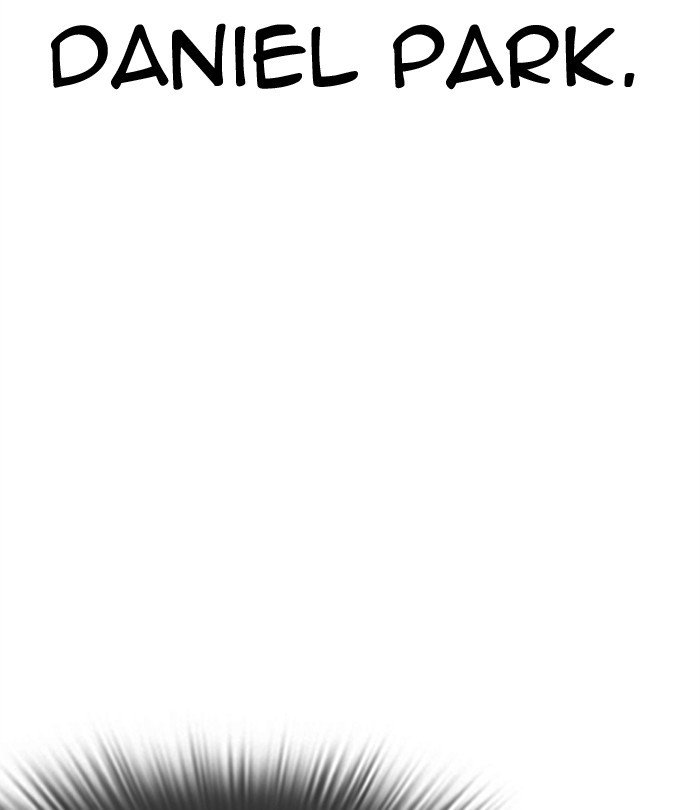 Lookism chapter 291 page 72