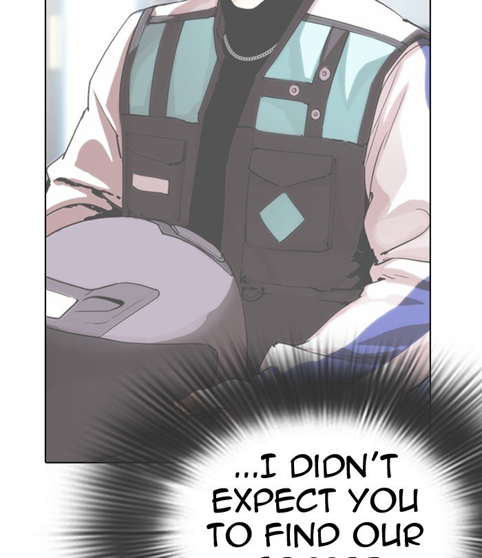 Lookism chapter 291 page 74