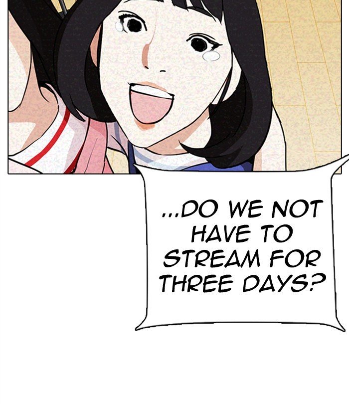 Lookism chapter 291 page 82