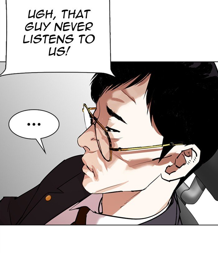 Lookism chapter 291 page 86