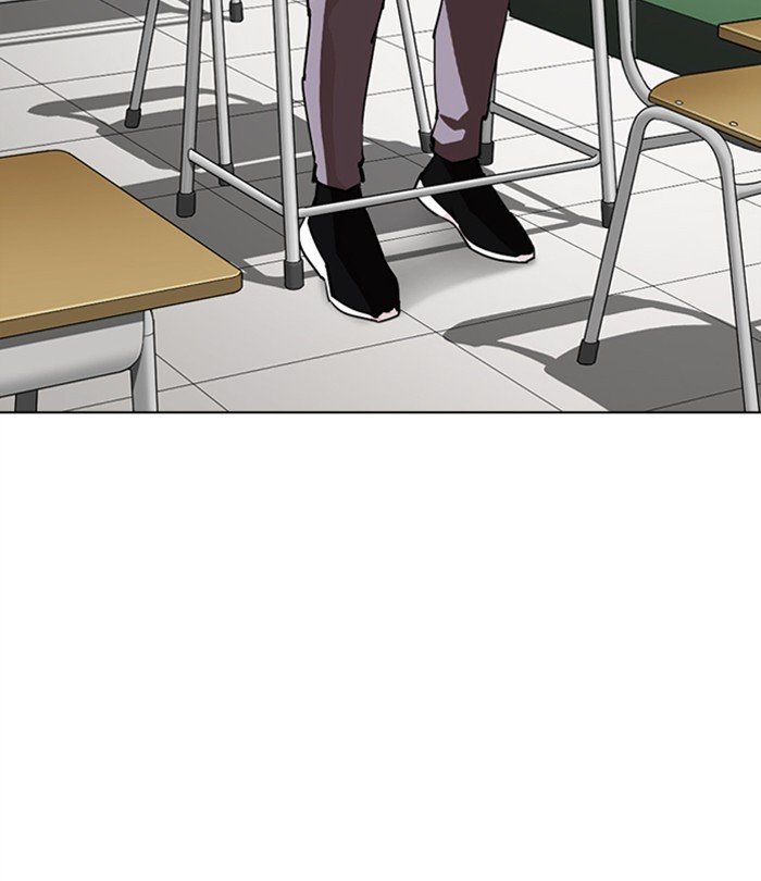 Lookism chapter 291 page 93