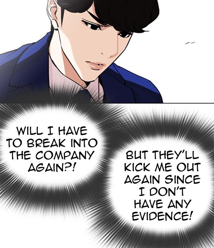 Lookism chapter 291 page 95