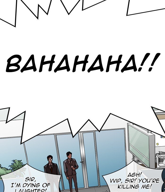 Lookism chapter 292 page 131