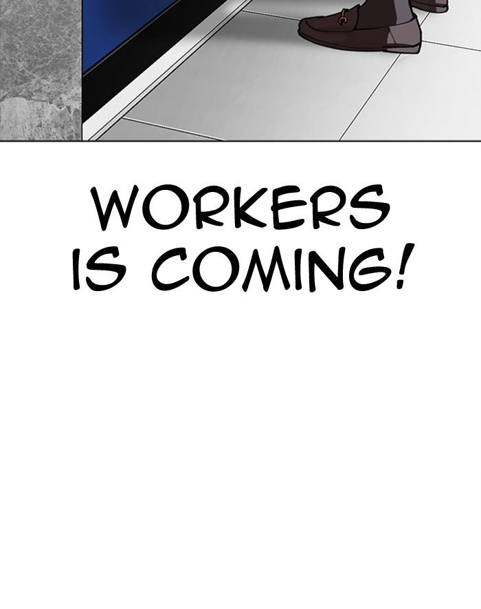 Lookism chapter 293 page 101