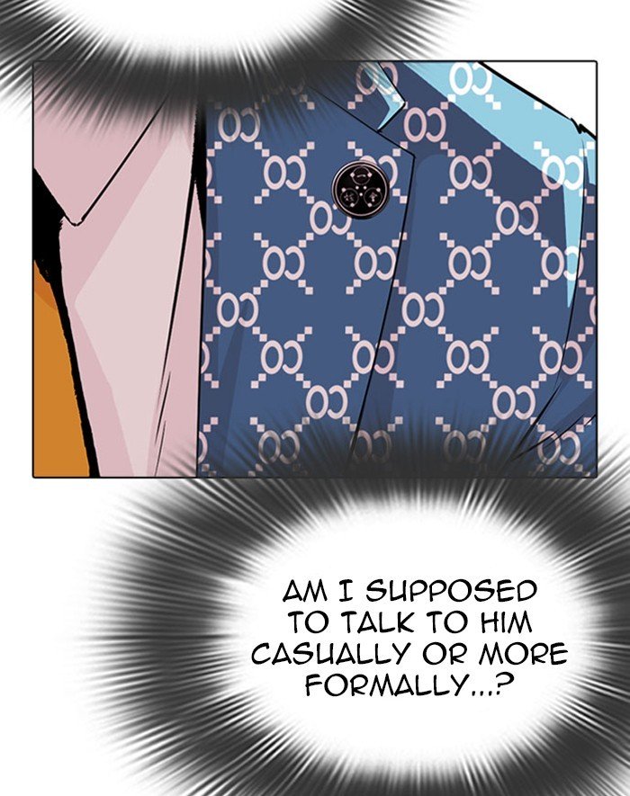 Lookism chapter 293 page 11