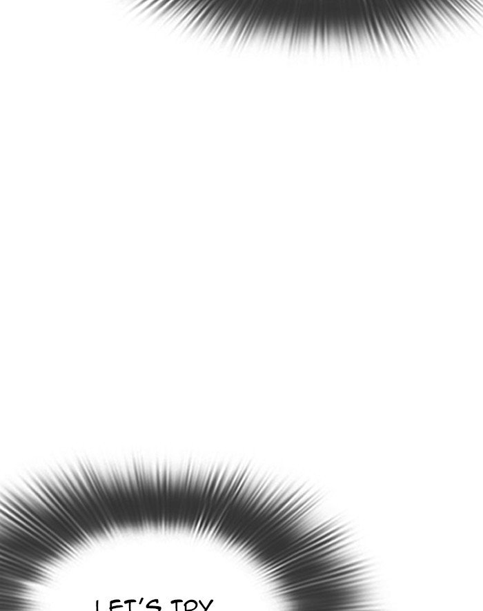 Lookism chapter 293 page 12