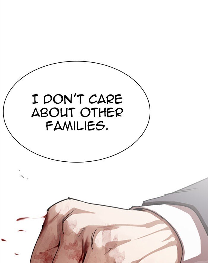 Lookism chapter 293 page 121