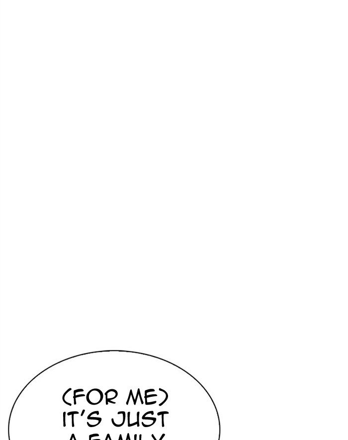 Lookism chapter 293 page 132