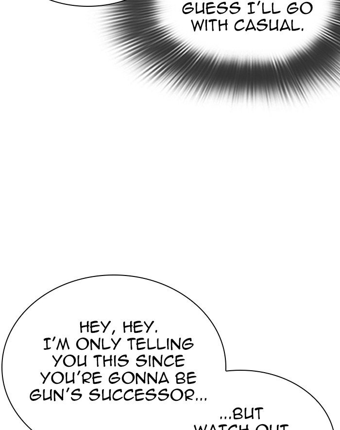 Lookism chapter 293 page 14