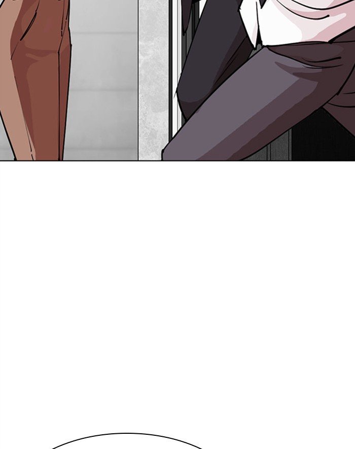 Lookism chapter 293 page 145