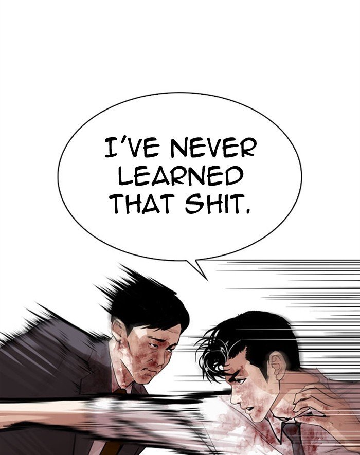 Lookism chapter 293 page 154