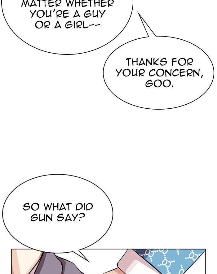 Lookism chapter 293 page 16