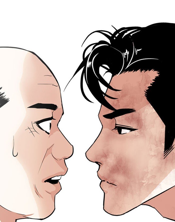 Lookism chapter 293 page 169