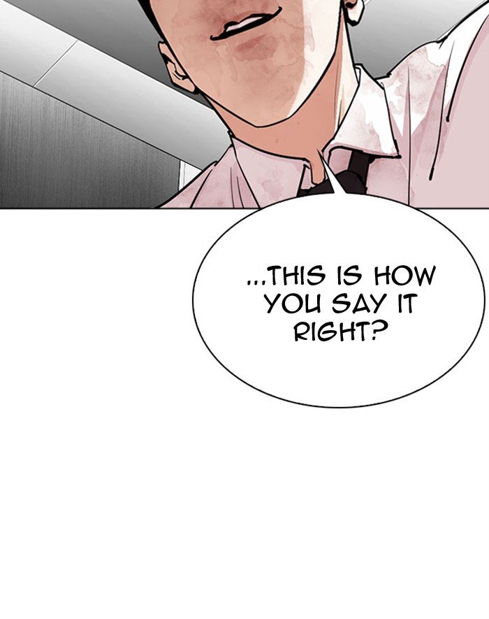 Lookism chapter 293 page 174