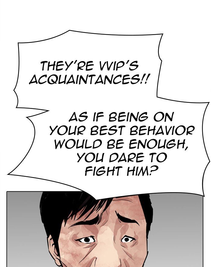 Lookism chapter 293 page 183