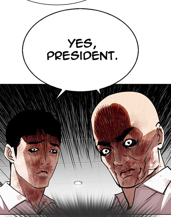 Lookism chapter 293 page 196