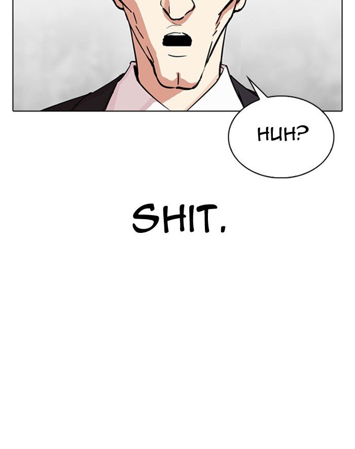 Lookism chapter 293 page 206