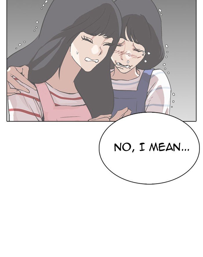 Lookism chapter 293 page 211