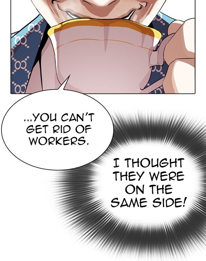 Lookism chapter 293 page 23