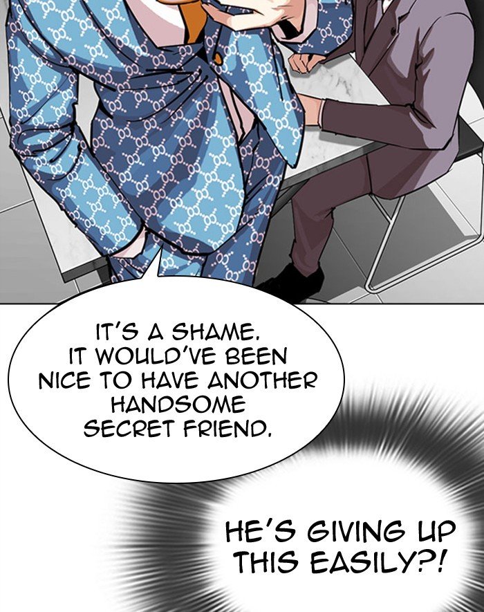 Lookism chapter 293 page 34