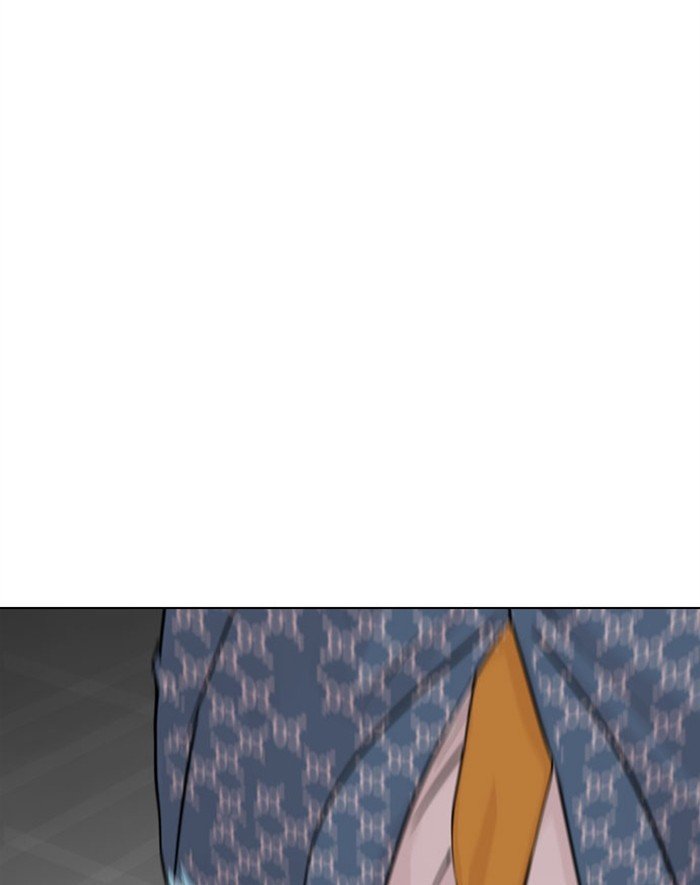 Lookism chapter 293 page 42