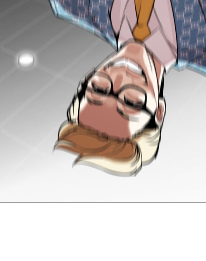 Lookism chapter 293 page 43