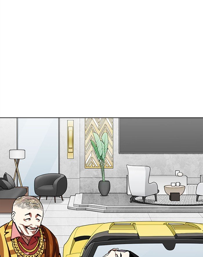 Lookism chapter 293 page 51