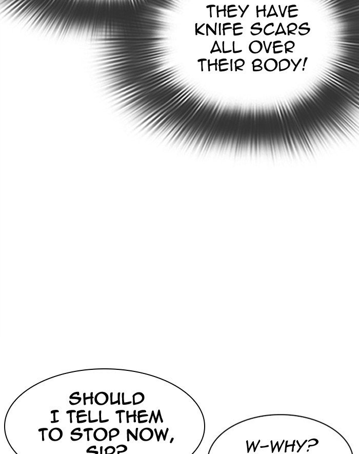 Lookism chapter 293 page 67