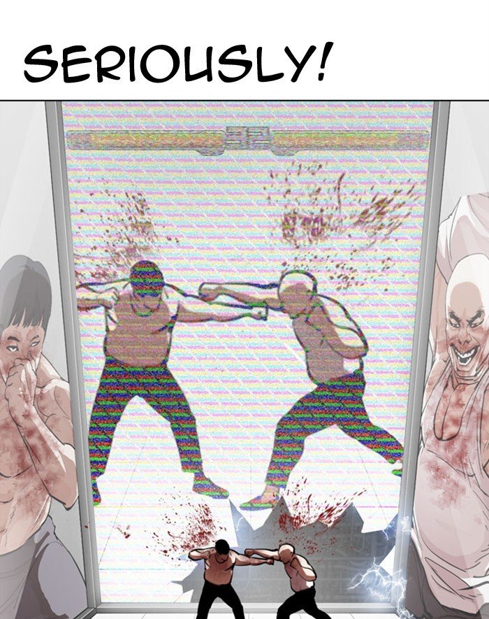 Lookism chapter 293 page 70