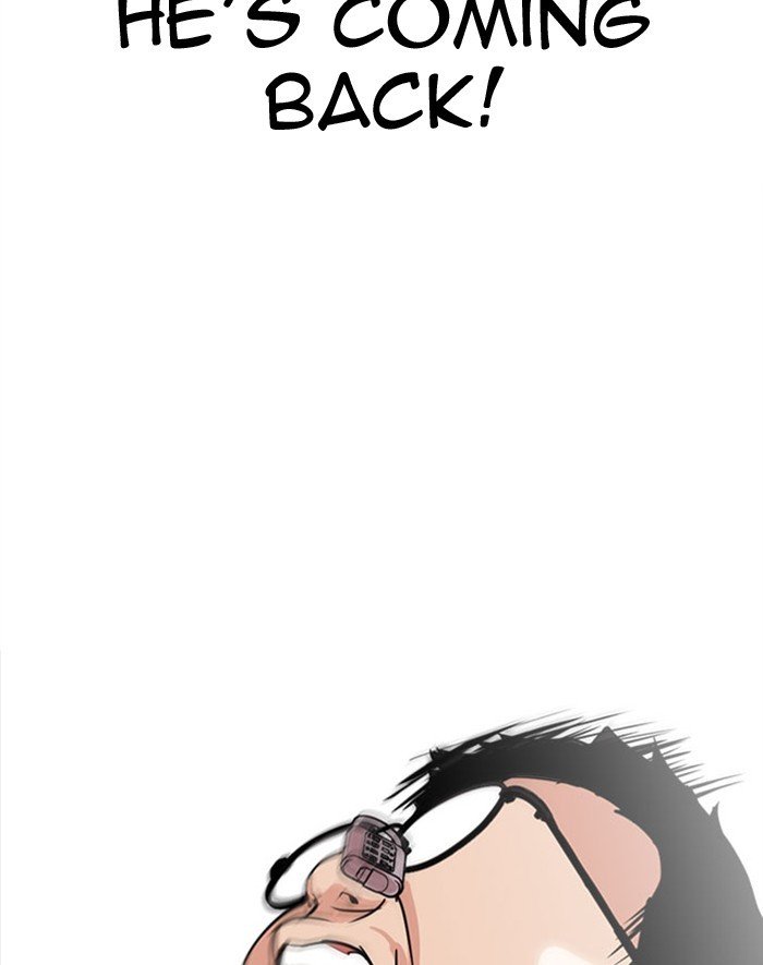 Lookism chapter 293 page 88