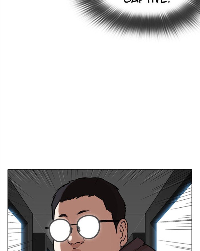 Lookism chapter 294 page 114