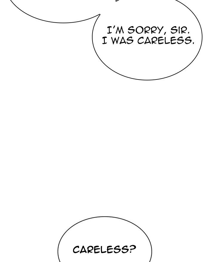 Lookism chapter 294 page 13