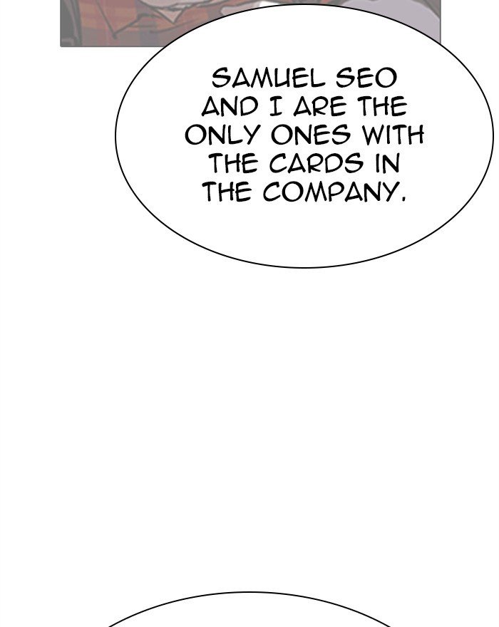 Lookism chapter 294 page 145