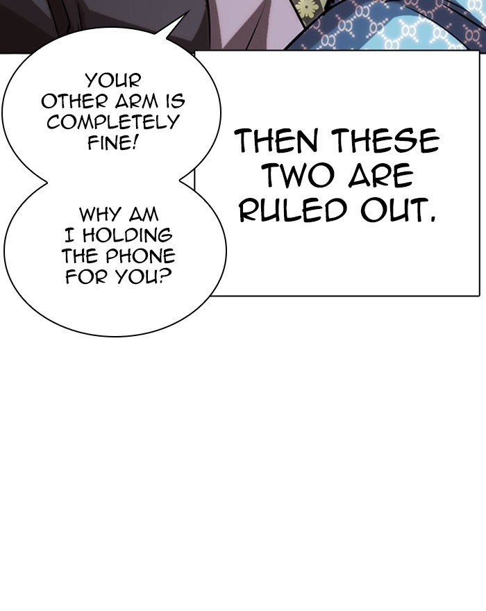 Lookism chapter 294 page 154