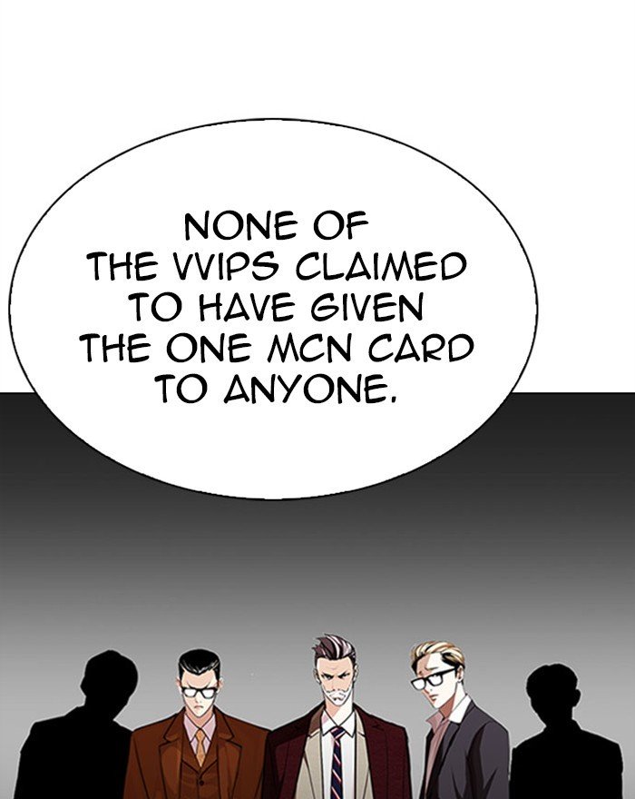 Lookism chapter 294 page 155