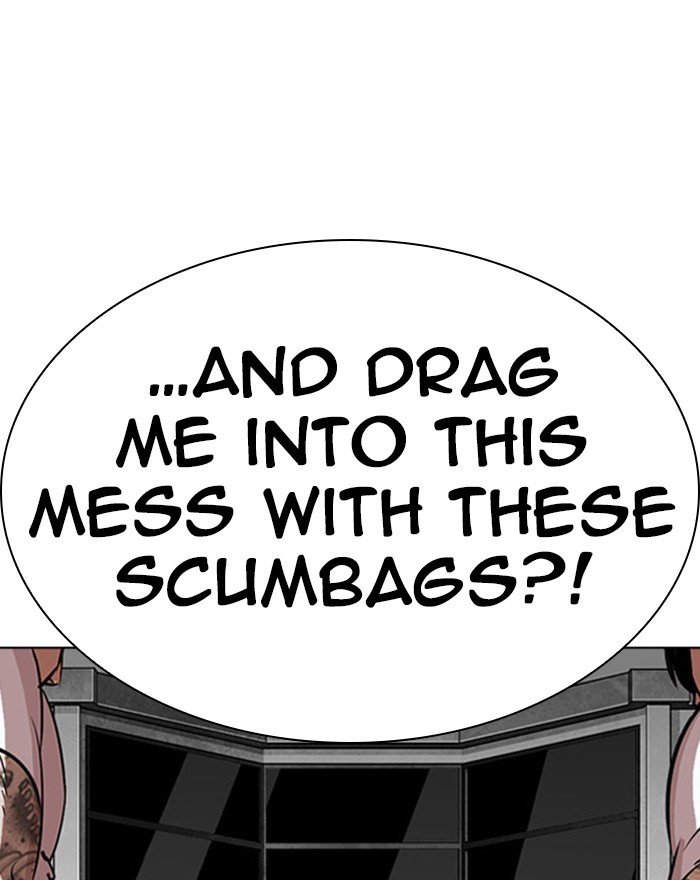 Lookism chapter 294 page 191