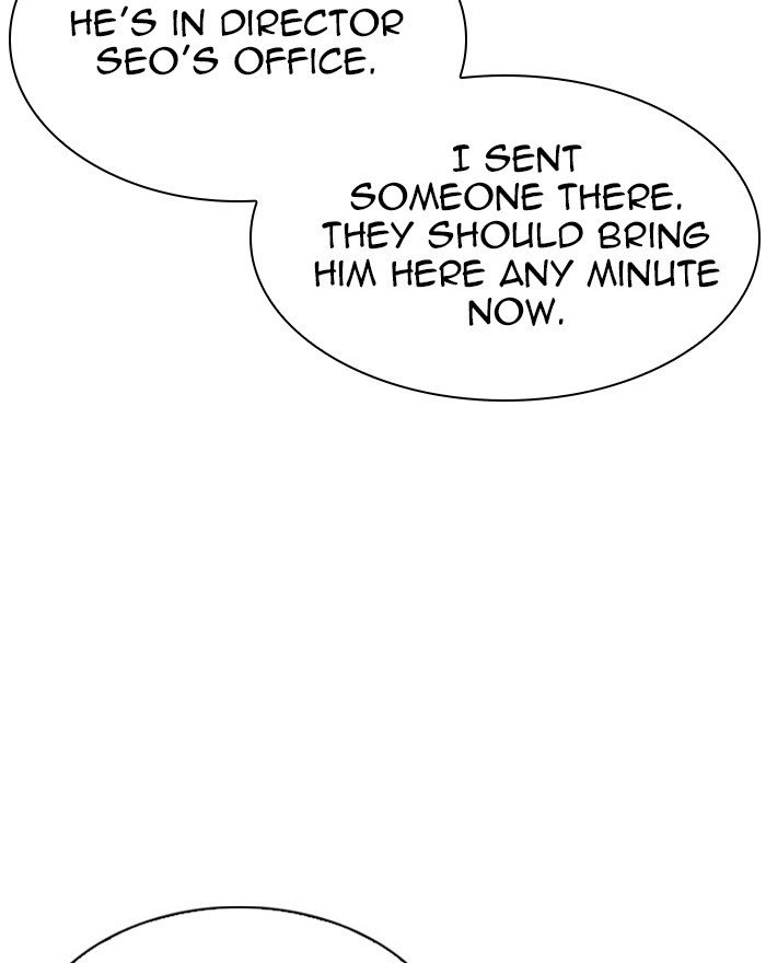 Lookism chapter 294 page 20