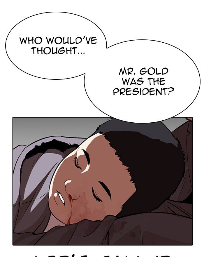 Lookism chapter 294 page 206