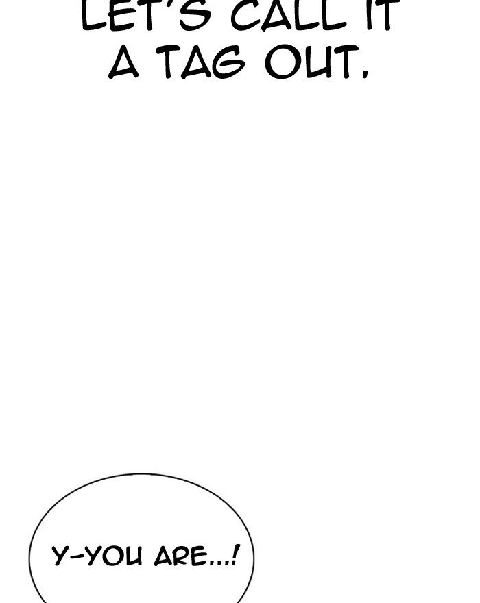 Lookism chapter 294 page 207