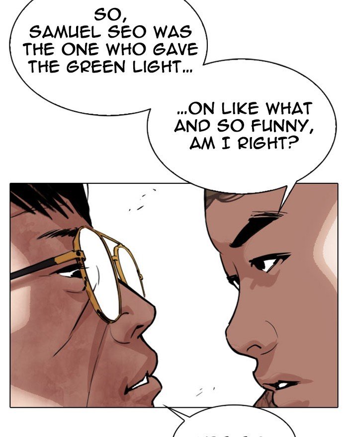 Lookism chapter 294 page 21