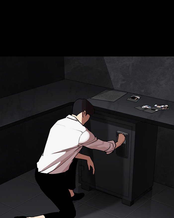 Lookism chapter 294 page 233