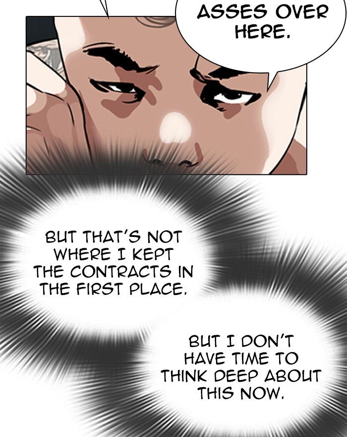 Lookism chapter 294 page 239