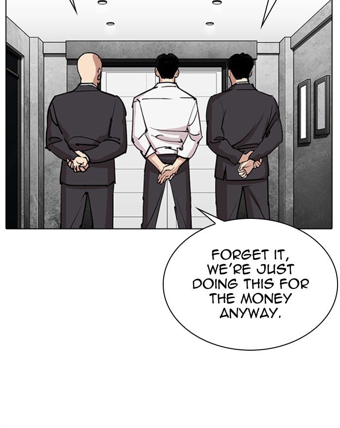 Lookism chapter 294 page 40