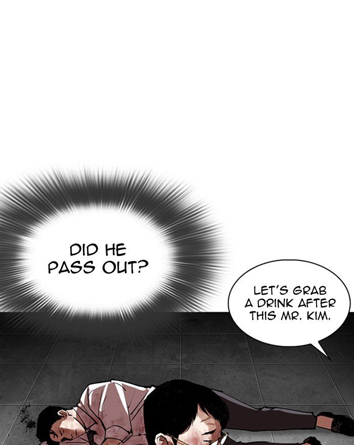 Lookism chapter 294 page 41